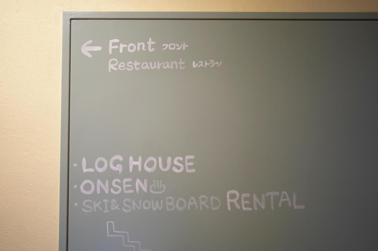 Lodge Denbey Nozawaonsen Esterno foto